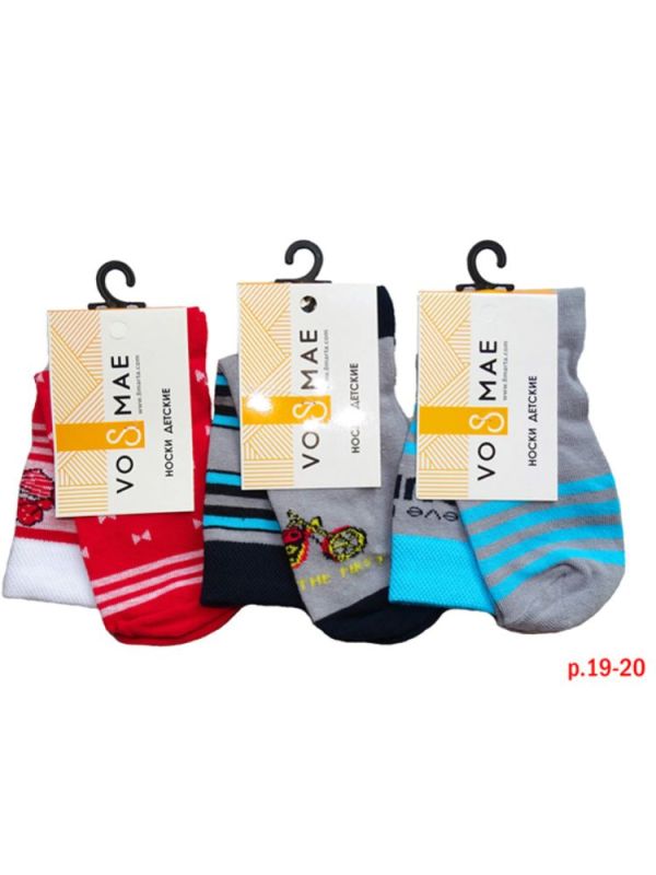 Children's socks 7s414d40 (540)