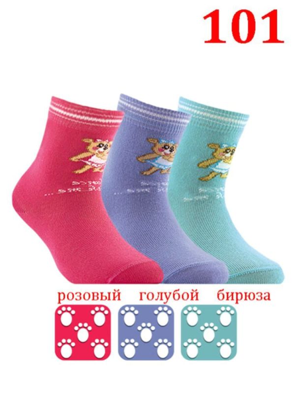 Socks for children TIP-TOP 7s-54sp (anti-slip)