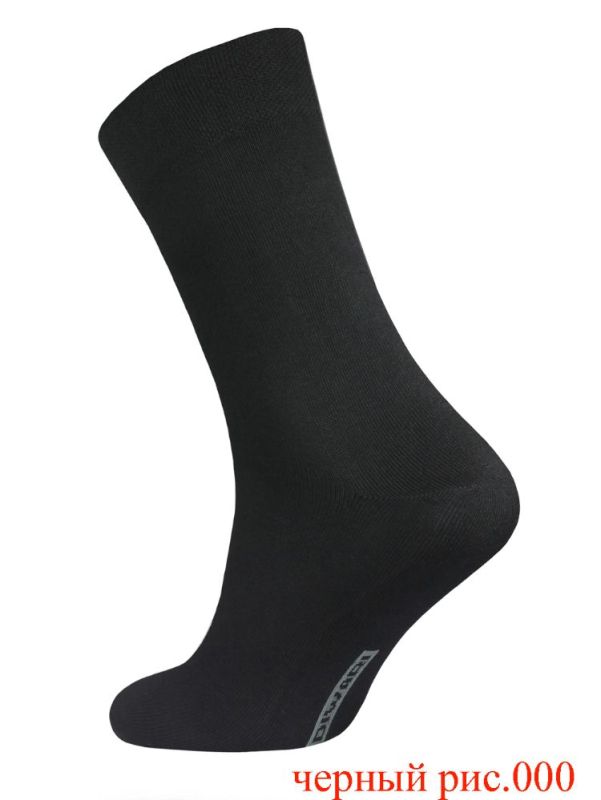 Men's DiWaRi Bamboo socks 7c-94sp