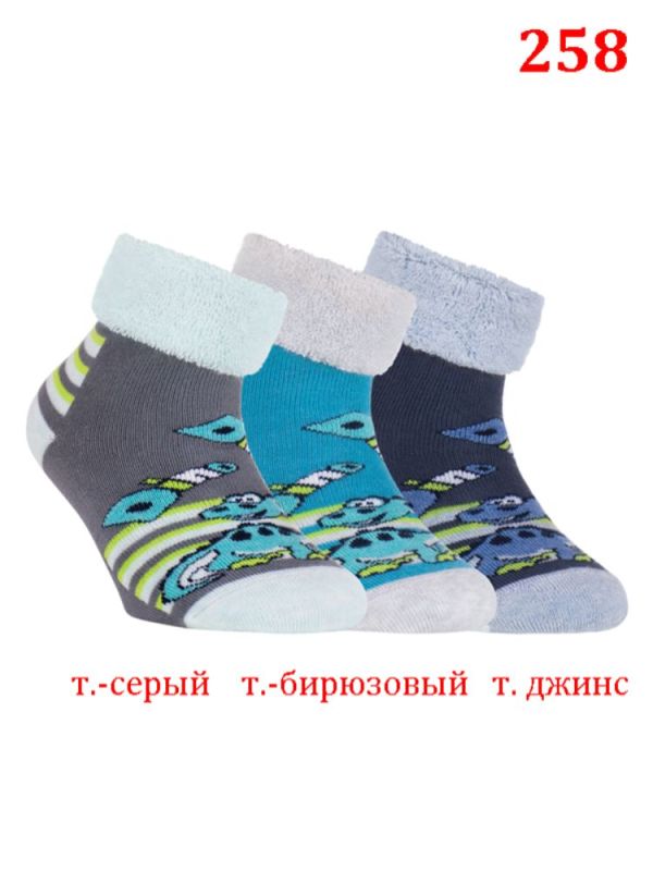 Socks children's Sof-tiki terry terry inside with lapel anti-slip. 7c-62sp