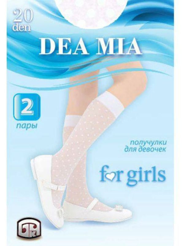 Children's holiday socks Dea Mia 3373 20 den (2 pairs)