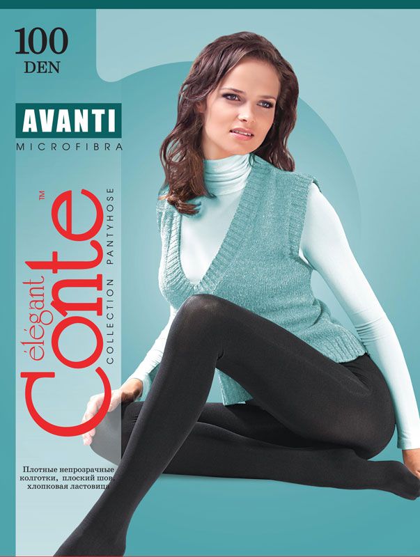 Women's tights AVANTI 100 den