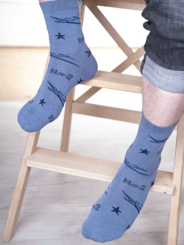 Men's Aviation Socks