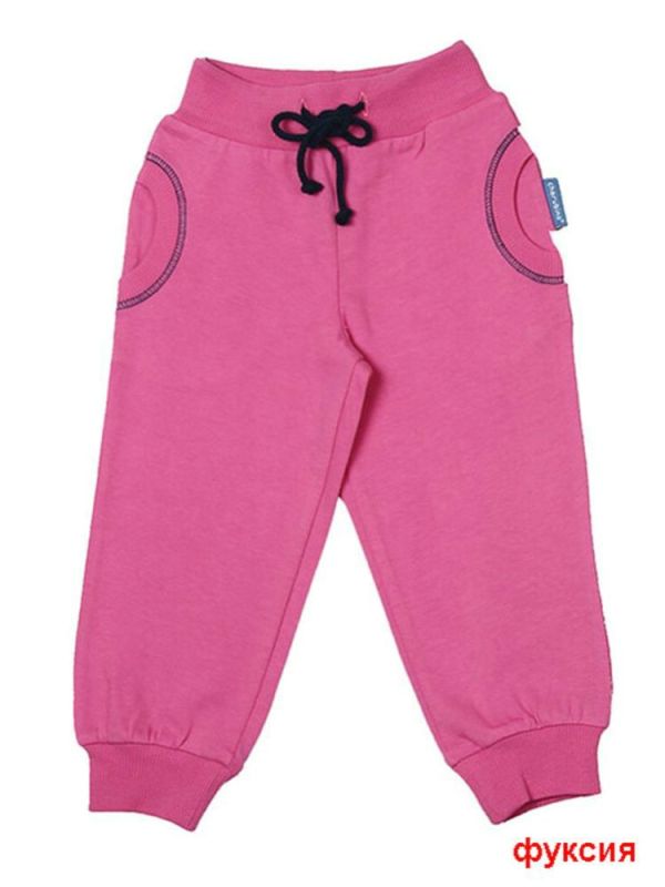 Pants for girl CSK7446