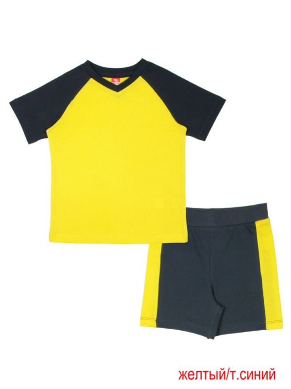 Boy set CAJ9856