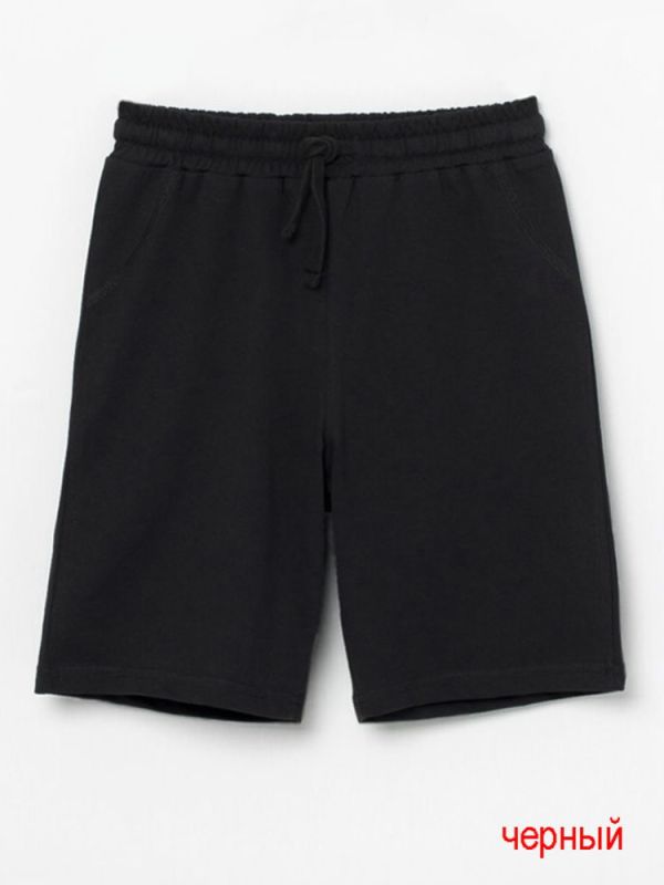 Shorts for boy CAJB70096