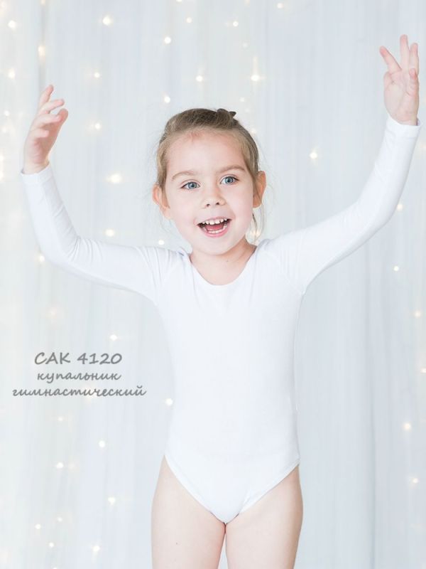 Gymnastics leotard for girl CAK4120