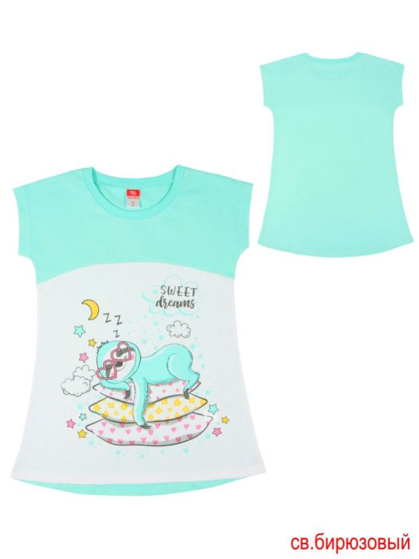 Tunic for girl CAK5422