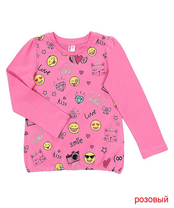 Sweater for girl CAK61638