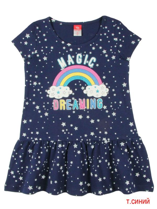 Dress for girl CAK62591