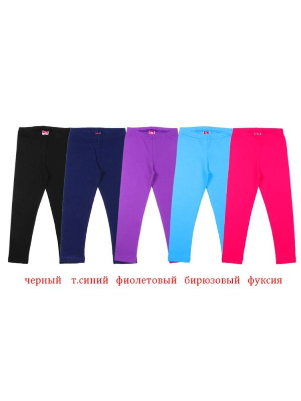 Leggings for girl CAK7430