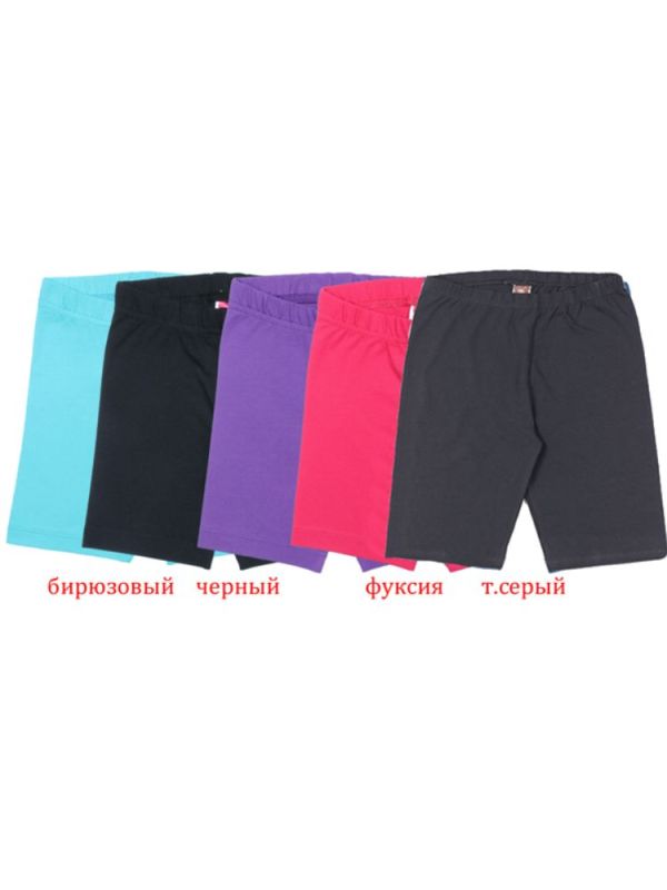 Breeches for girls CAK7437