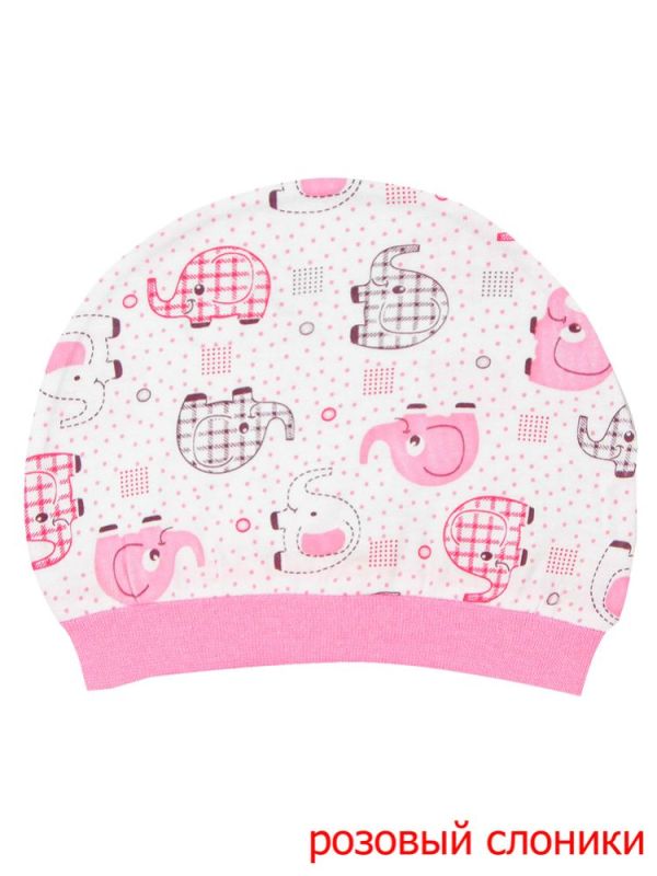 Cap for girl CAN8121