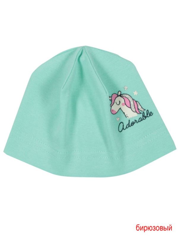 Hat for girl CH8201