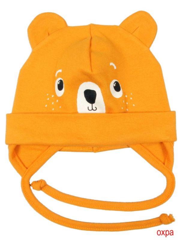 Boy hat CH8205