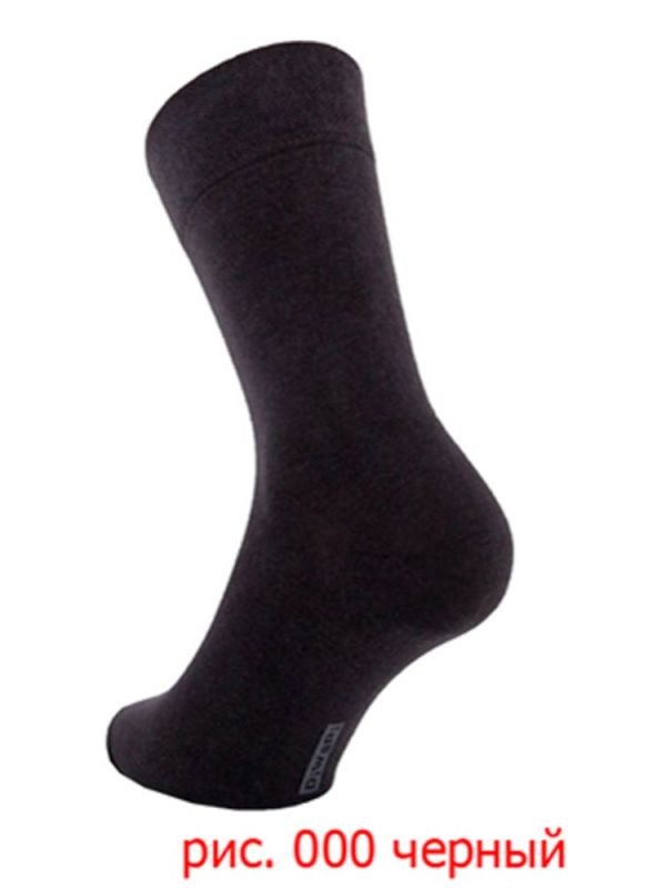 Men's socks DiWaRi Classic 5s-08sp