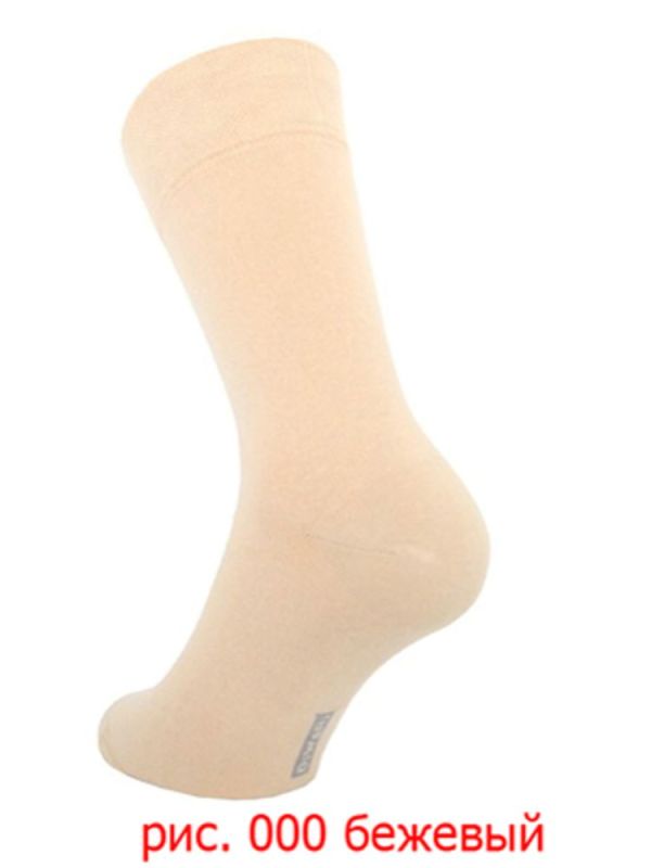 Men's socks DiWaRi Classic 5s-08sp