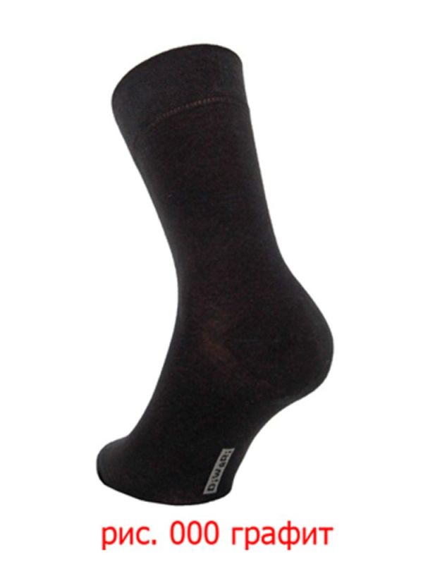 Men's socks DiWaRi Classic 5s-08sp