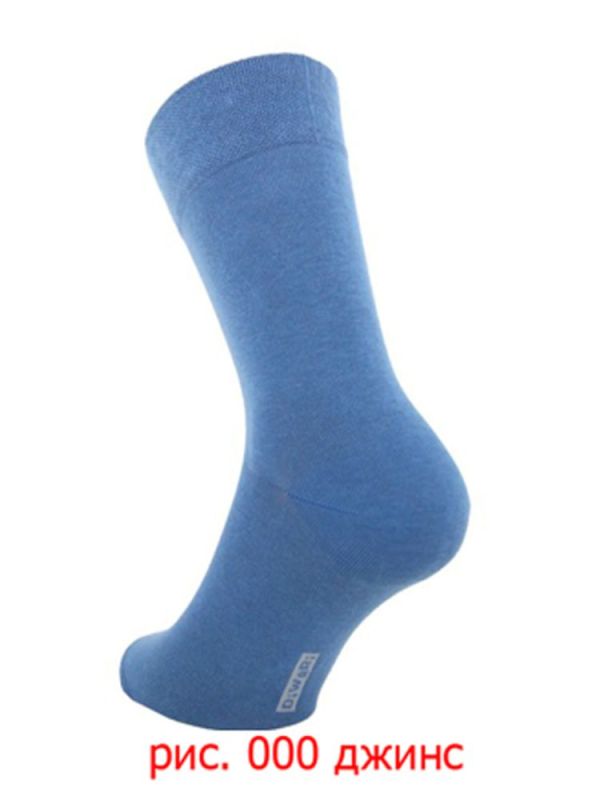 Men's socks DiWaRi Classic 5s-08sp