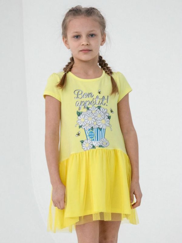 Dress for girl CSKG 63081