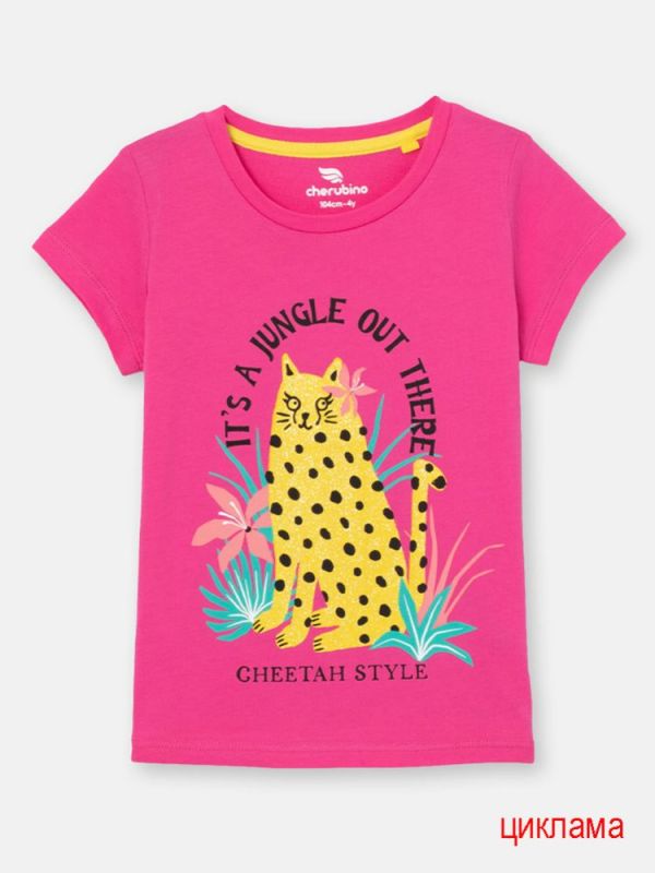 Shirt for girl CSKG63091