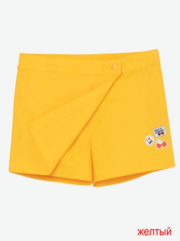 Shorts for girl CSKG70031