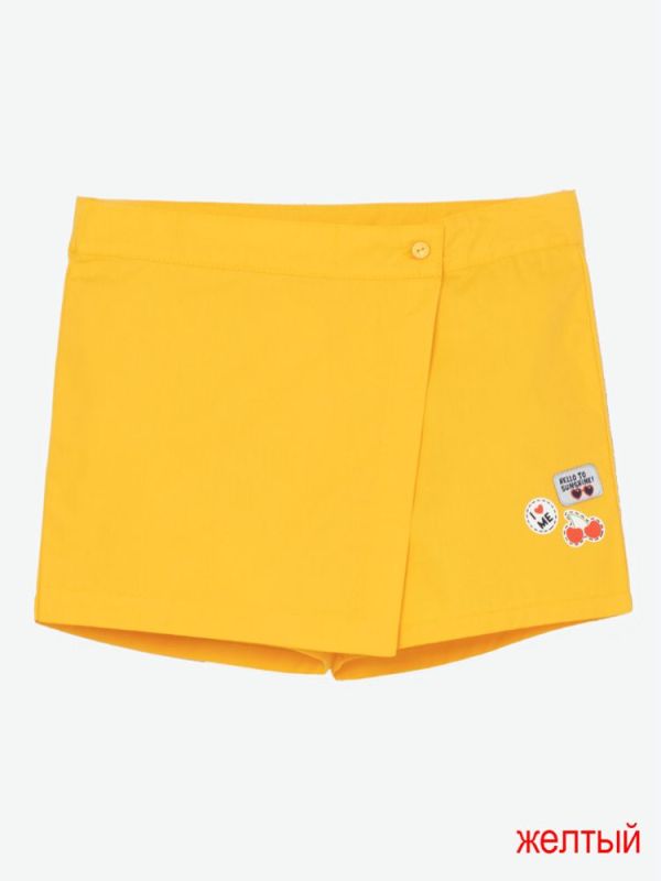 Shorts for girl CSKG70031