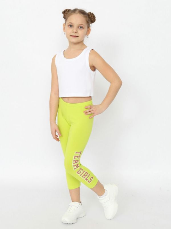 Breeches for girl CSKG 70485