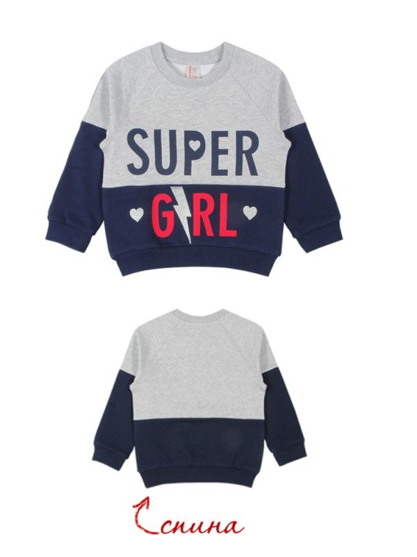 Sweater for girl CWJ62262