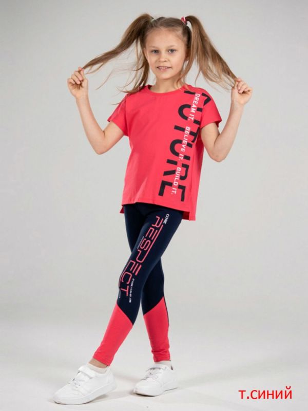 Leggings for girl CWJG70235.