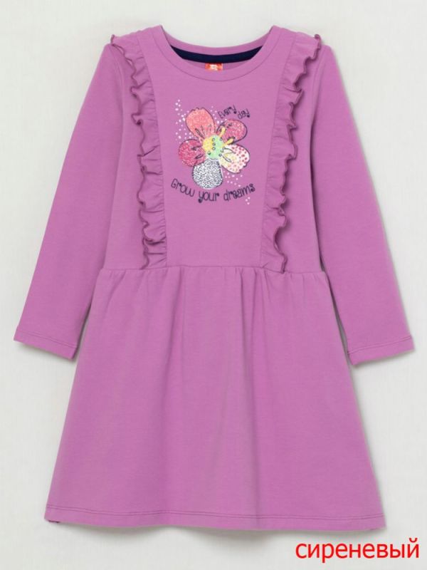 Dress for girl CWKG62813