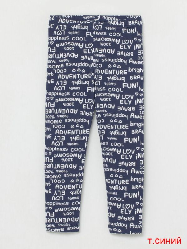 Leggings for girl CWKG70077