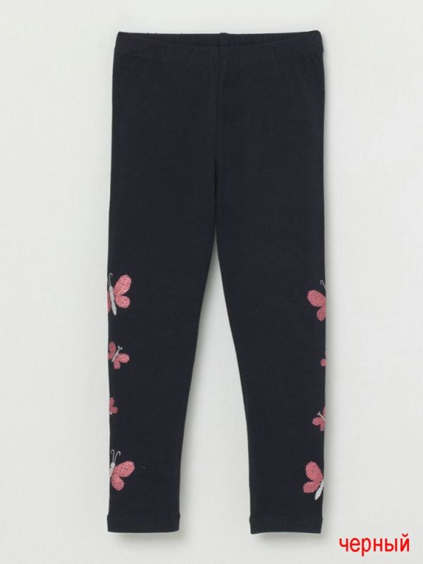 Leggings for girl CWKG70113