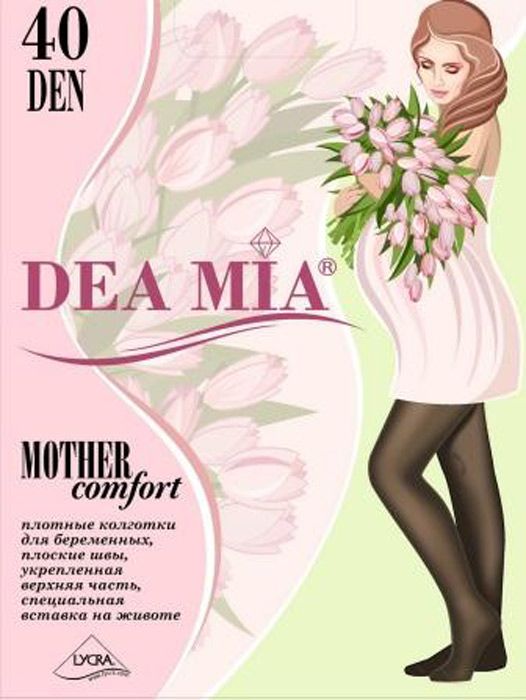 DEA MIA Maternity Tights 40den