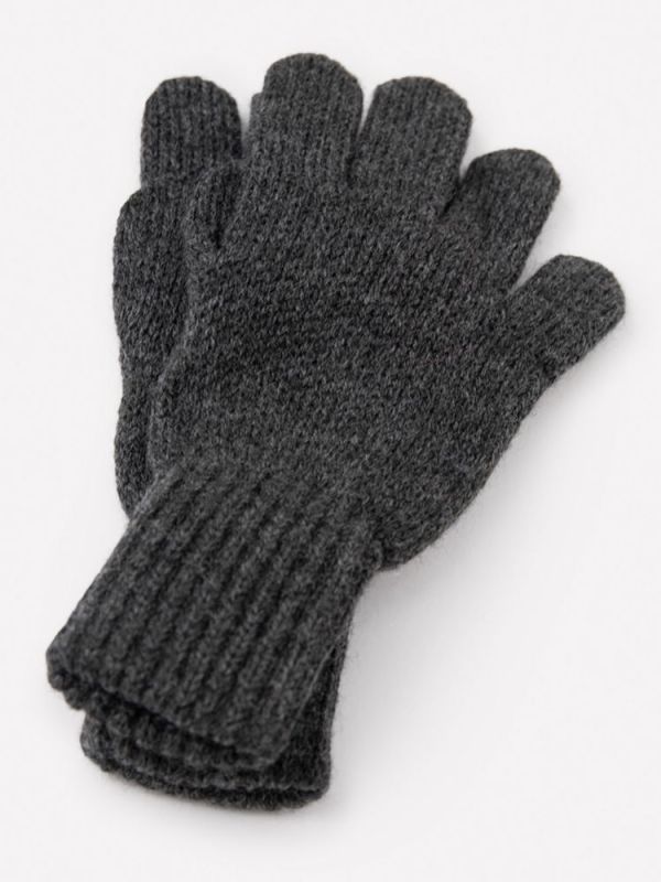 Children's gloves K139/21sh