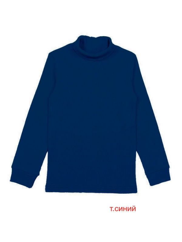 School sweater for boy H325