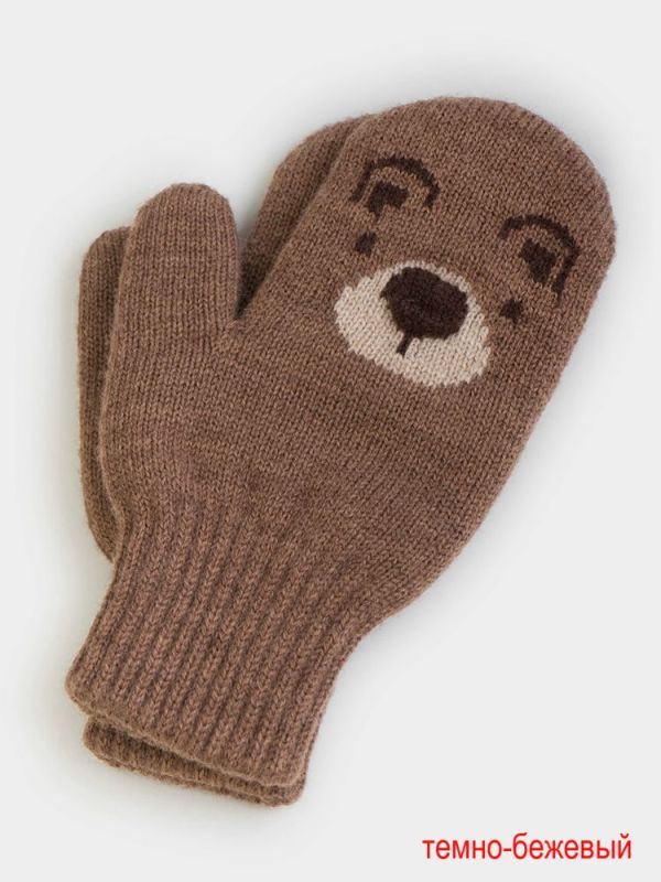 Children's mittens K 115/22sh