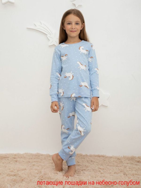 Pajamas for girl K1552.