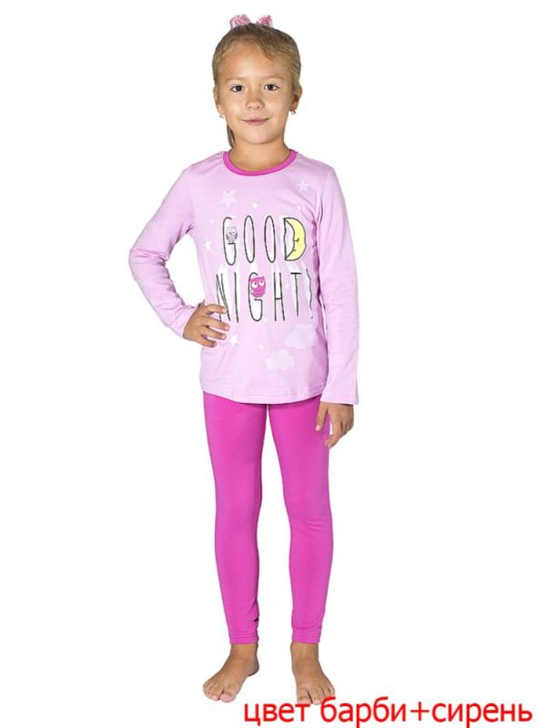 Pajamas for girl K1884-4878