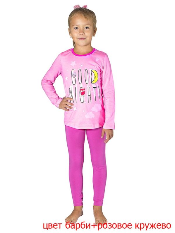 Pajamas for girl K1884-4878