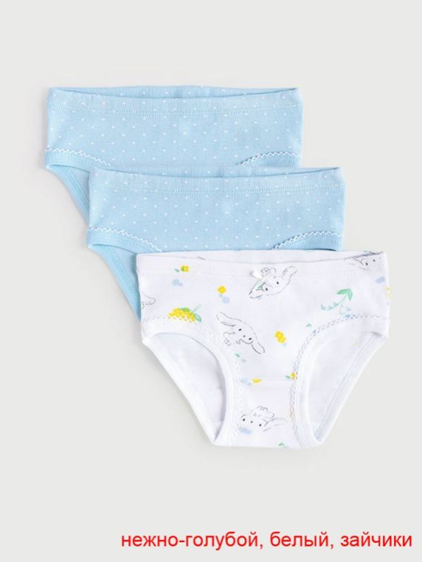 Panties for girl K 1904-3 (3pcs in a pack)