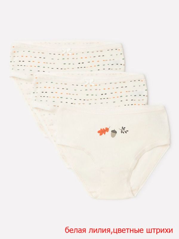 Panties for girl K1909 (3pcs in a pack)