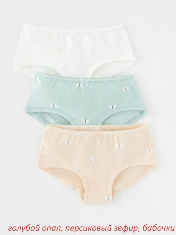 Panties for girl K1964-3 (3pcs in a pack)