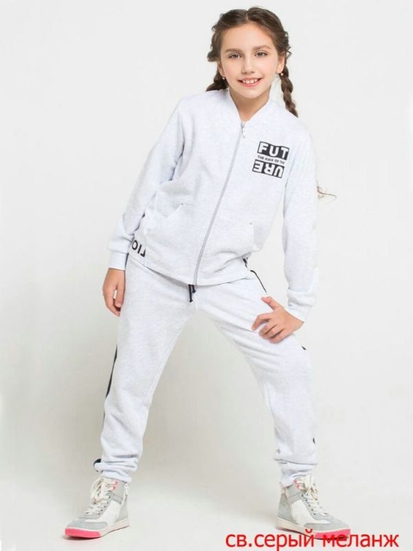 Set for children (jacket+pants) K2587