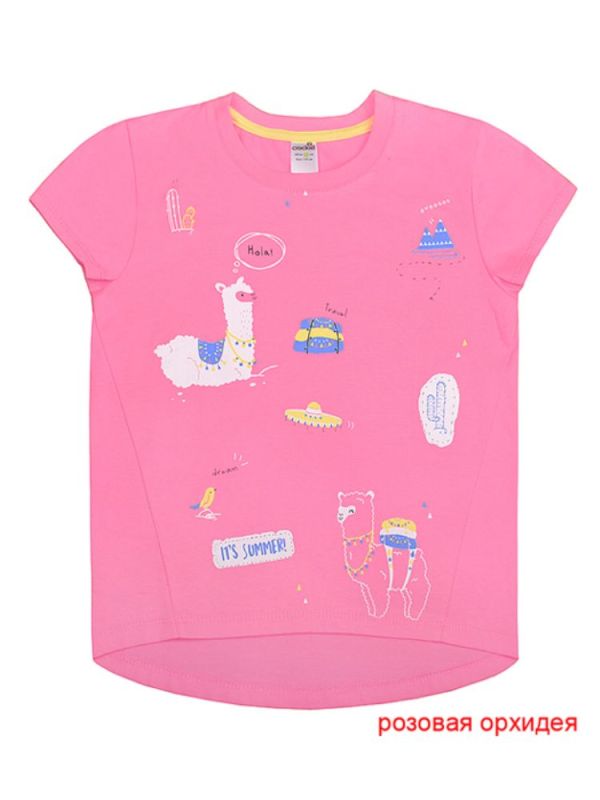 Sweatshirt for girl K300283k111