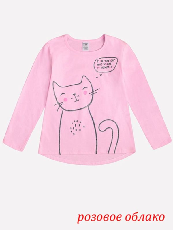 Sweater for girl K300572k123