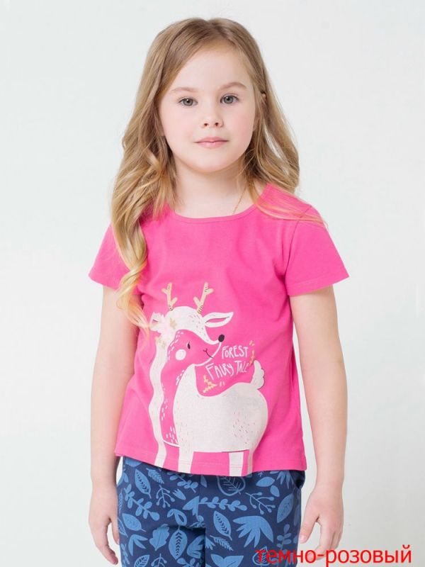 Shirt for girl K300732k1238