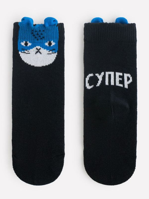 Children's Socks K9590/12 FW