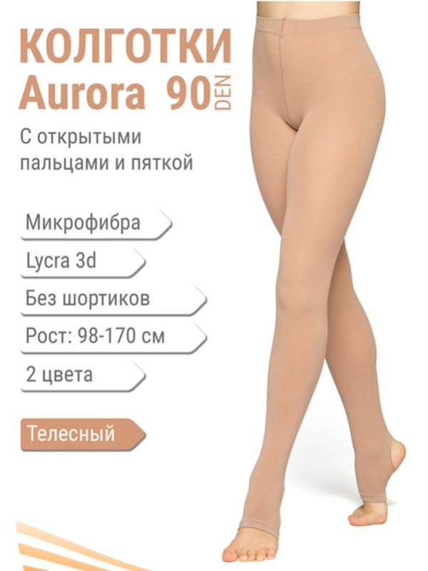 Dance tights Aurora 90 den