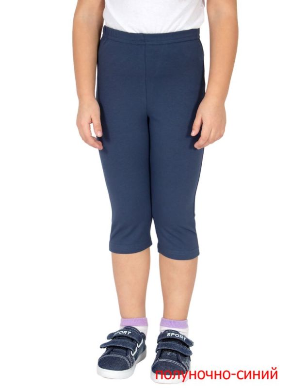 Breeches for girl L1413